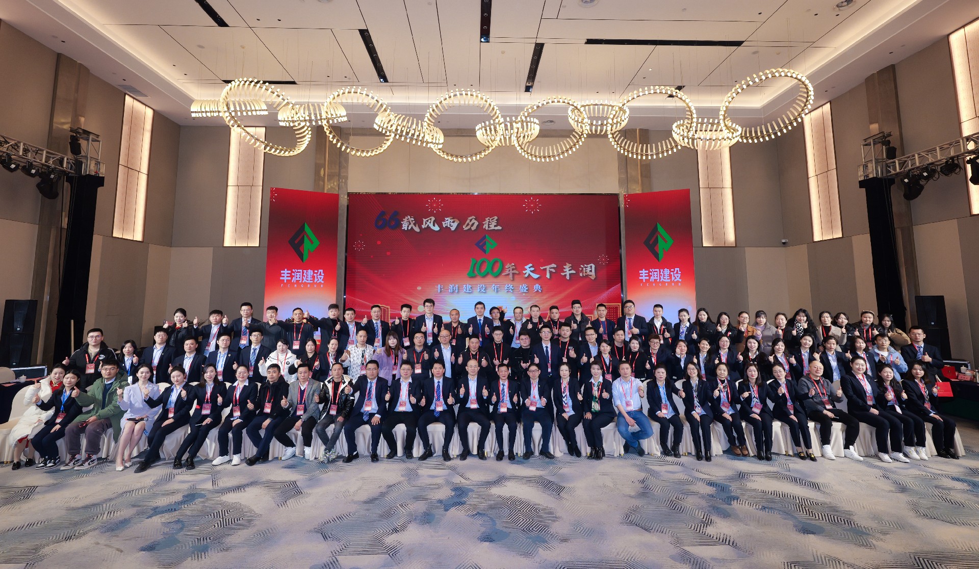 微信圖片_20240123144900.jpg